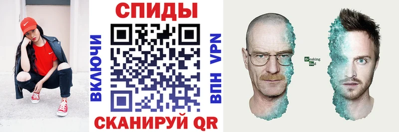 Амфетамин 98% купить Курчалой