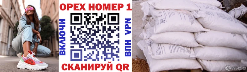 купить   Курчалой  Кокаин 99% 