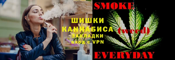 марки nbome Балабаново