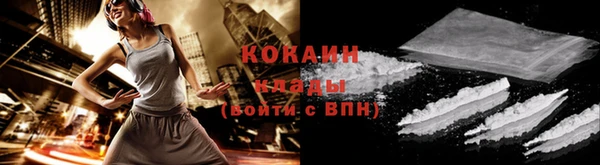 a pvp Балахна