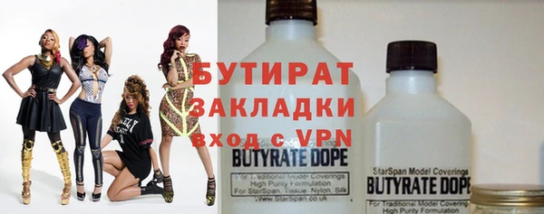 прущий лед Баксан