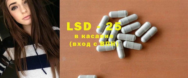 марки nbome Балабаново