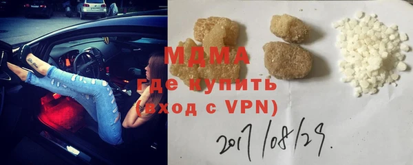 прущий лед Баксан