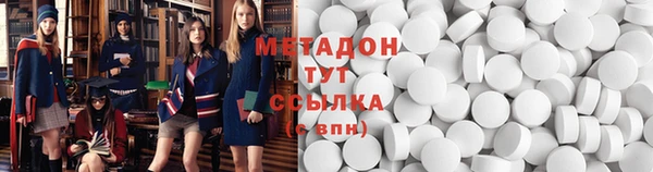 прущий лед Баксан