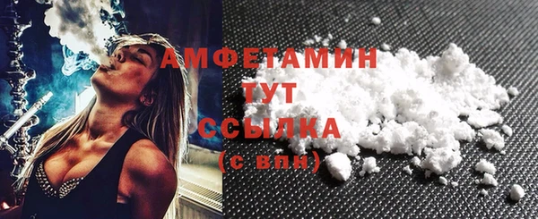 прущий лед Баксан