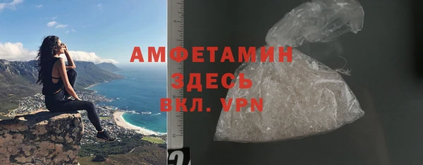 марки nbome Балабаново