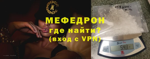 прущий лед Баксан