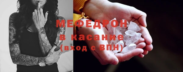 марки nbome Балабаново