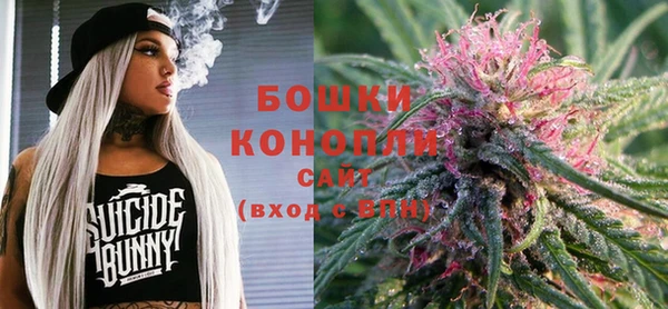 прущий лед Баксан