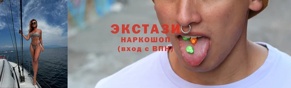 прущий лед Баксан