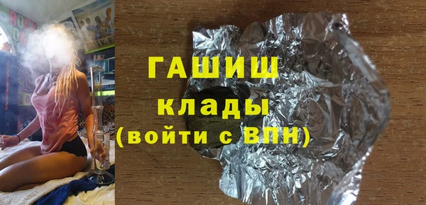 a pvp Балахна