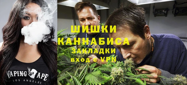 a pvp Балахна