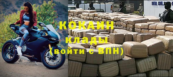 a pvp Балахна