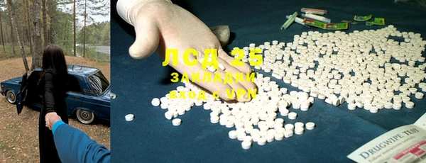 прущий лед Баксан