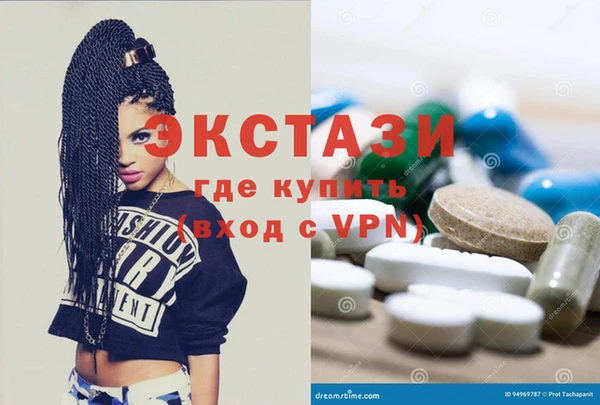 a pvp Балахна