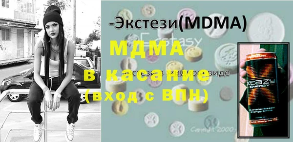 a pvp Балахна