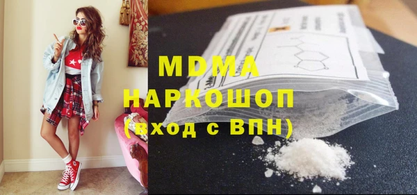 прущий лед Баксан