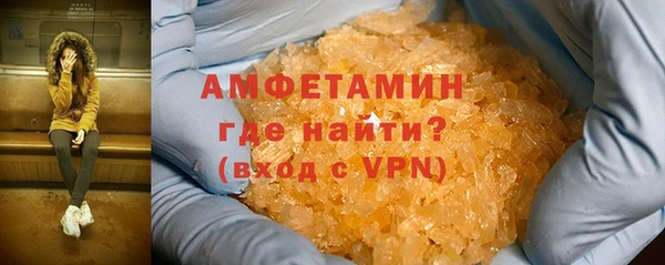 прущий лед Баксан