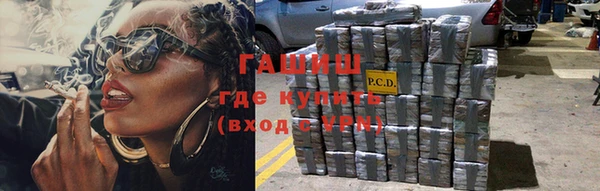 a pvp Балахна