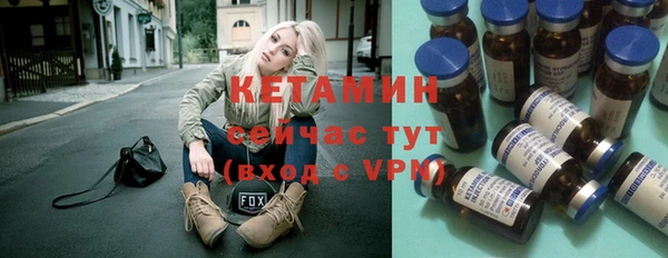 a pvp Балахна