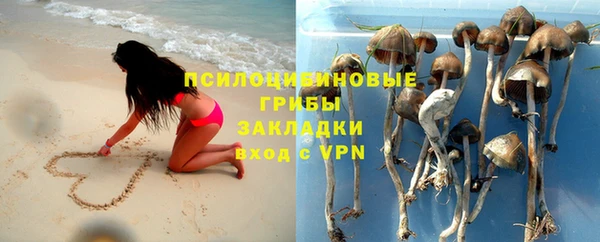 прущий лед Баксан