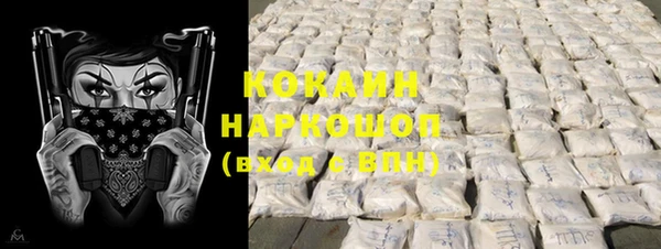 прущий лед Баксан